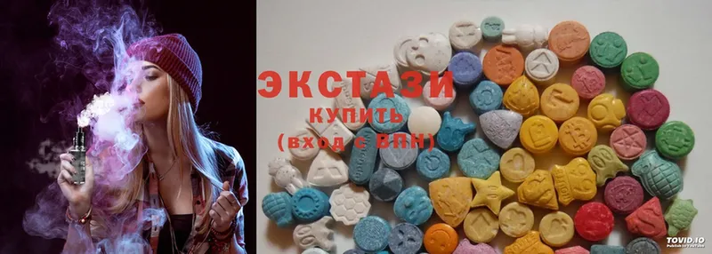 Экстази MDMA  Большой Камень 